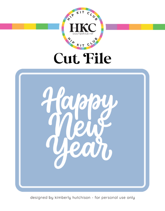 December 2025 Happy New Year Art Deco Cut File - Cover Preview