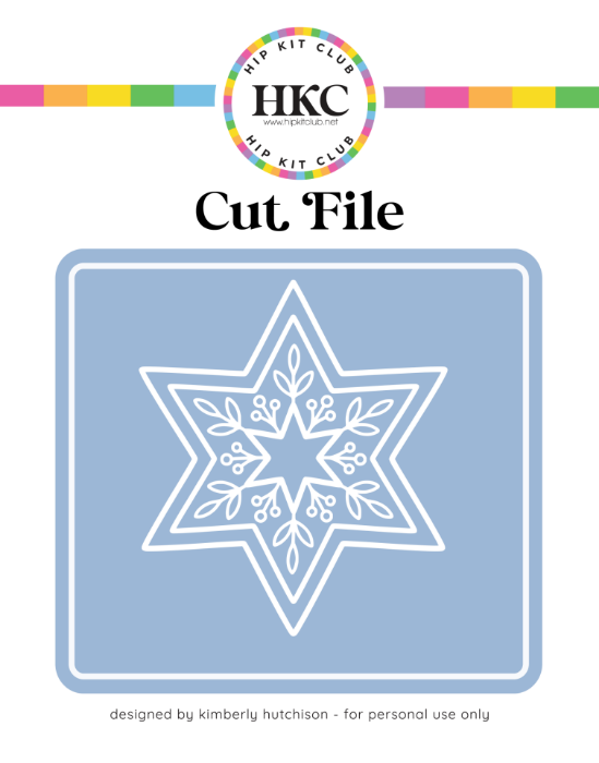 December 2025 Ornate Christmas Star Cut File - Cover Preview